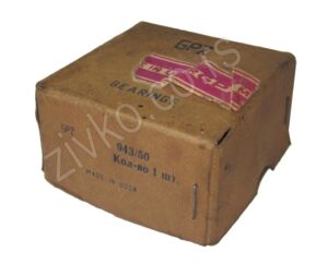 Needle roller bearing 943/50