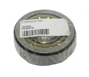 Ball bearing F-236120.03.SKL-AM
